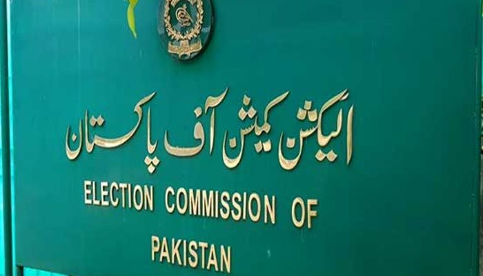ECP orders suspension of 159 lawmakers over failure to file asset statements