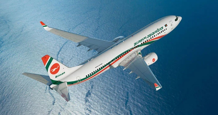 Pakistan and Bangladesh to resume direct flights on January 29