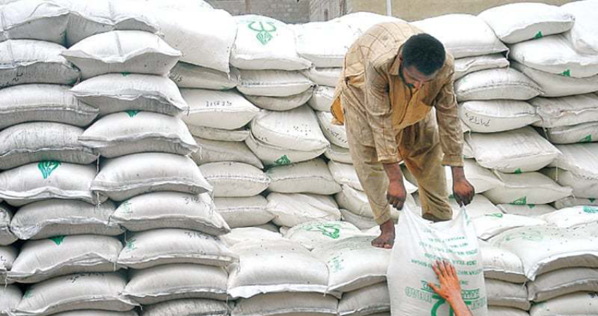 January urea offtake drops to lowest level since 2019