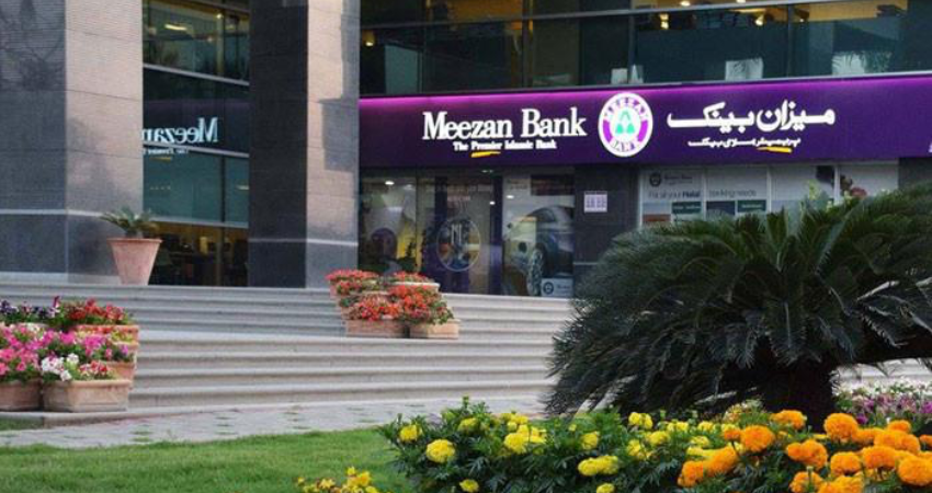Meezan Bank raises authorised capital of exchange subsidiary to Rs2 billion