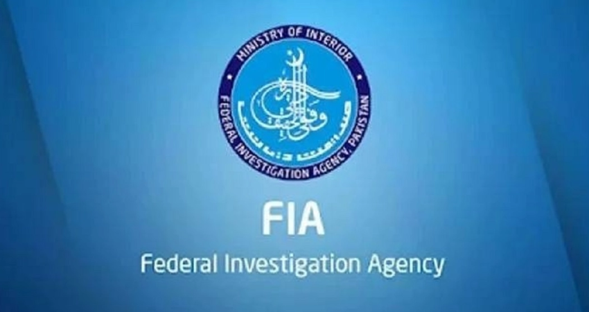 NA informed of intensified FIA crackdown on illegal forex trade and hawala networks