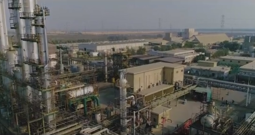 Mitsubishi Corporation to sell 11% stake in Engro Polymer & Chemicals