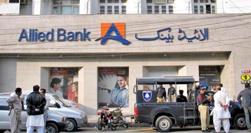 Allied Bank posts Rs 35.18 billion profit for 2025, declares Rs 4 final dividend
