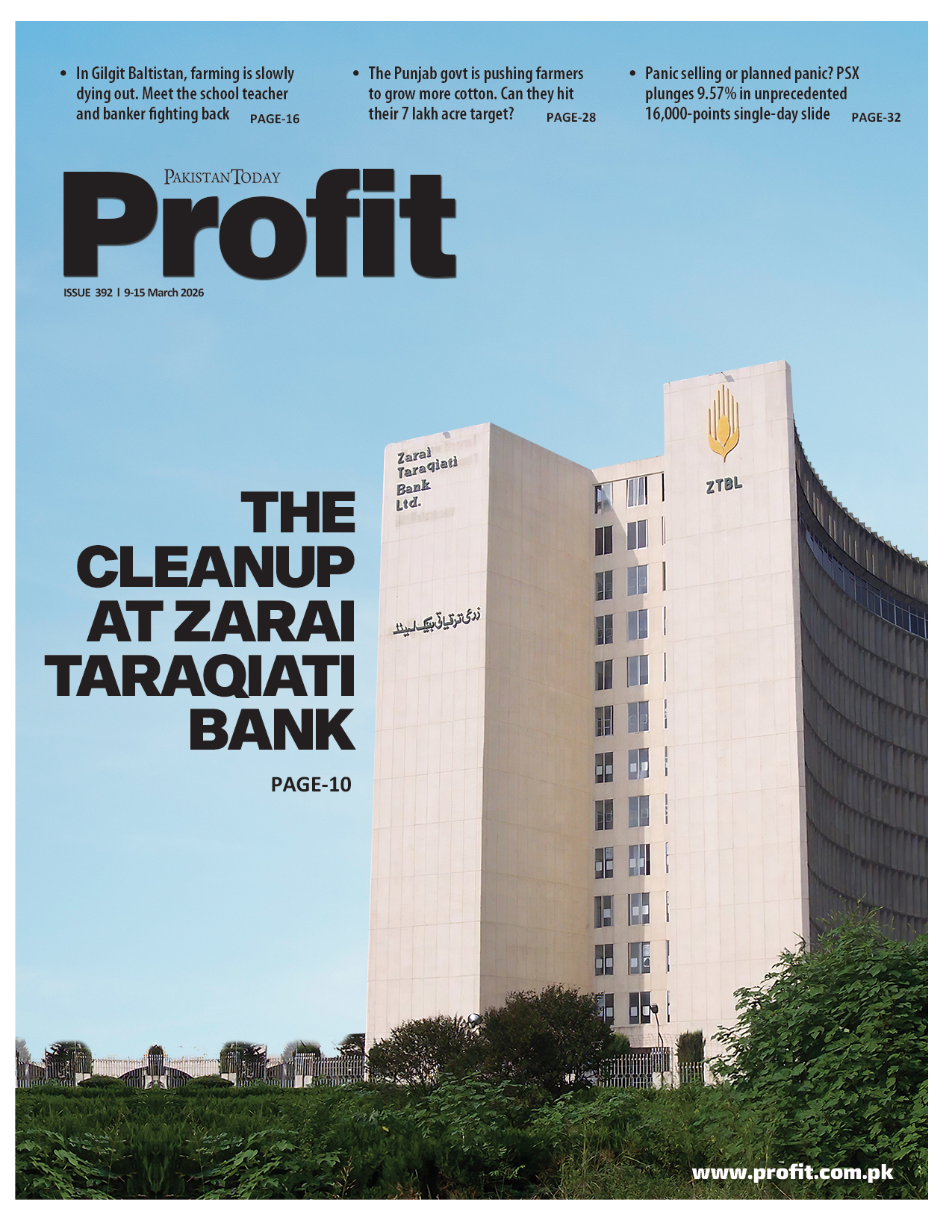 Profit E-Magazine Issue 392