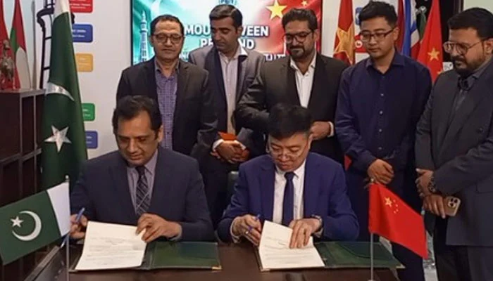 Punjab Board of Investment, Chinese firm sign MoU for $15 million dry battery plant