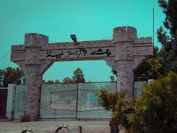 Chashma Sugar Mills begins plant modernisation at D.I. Khan unit