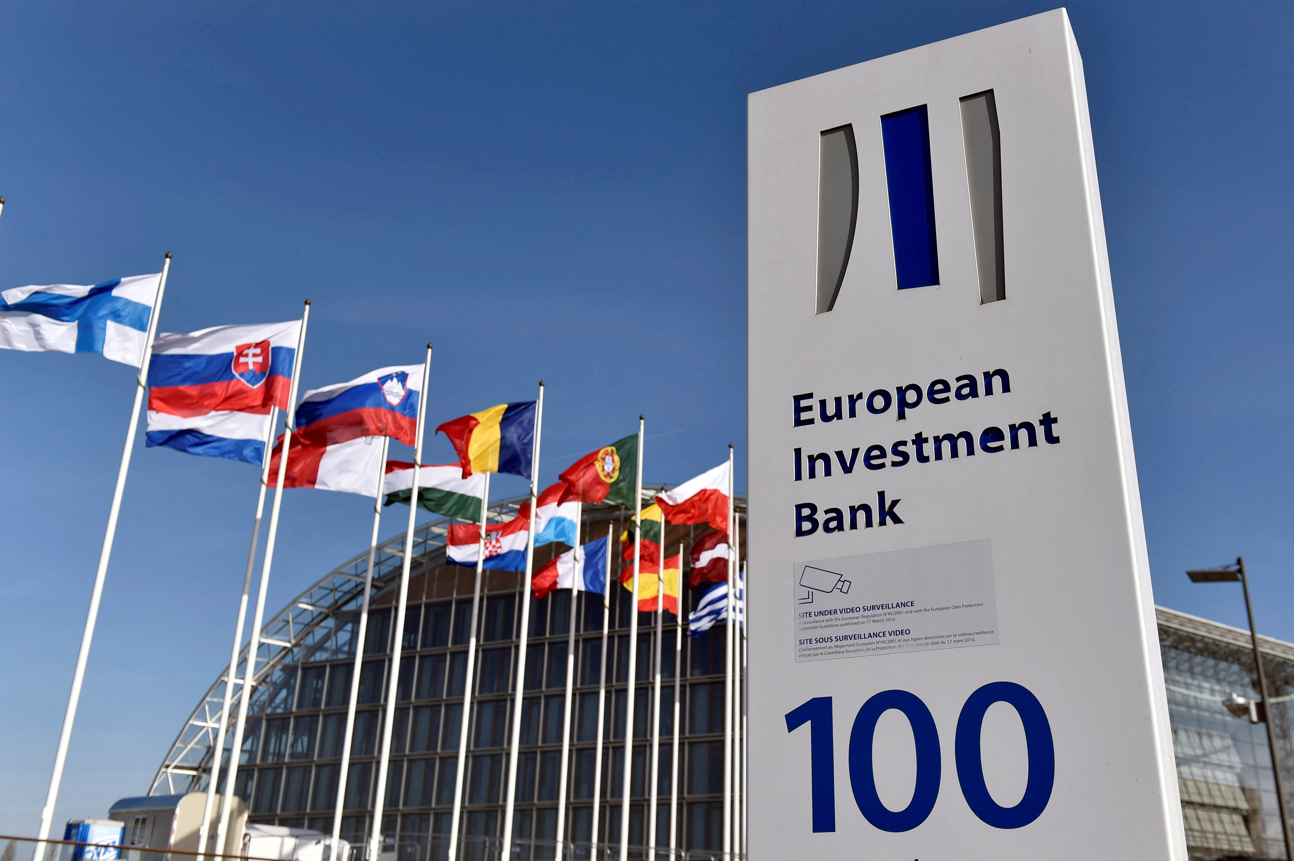 European Investment Bank returns to Pakistan with €160 million for housing, water projects