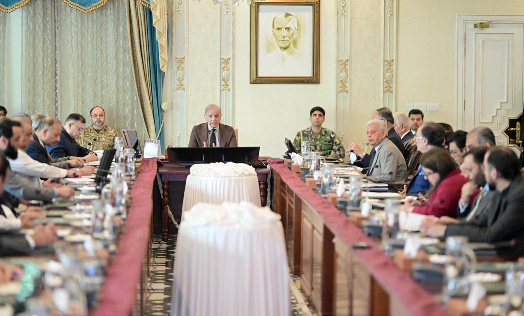 Government extends austerity, fuel conservation measures until June 13