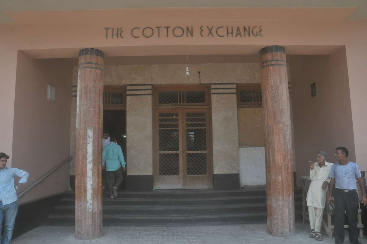FIA to convert Karachi Cotton Exchange building into city headquarters