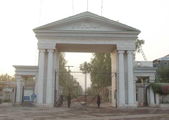 PSX orders buy-back for Haseeb Waqas Sugar Mills, flags DCTL, Imperial Limited over dues non-compliance