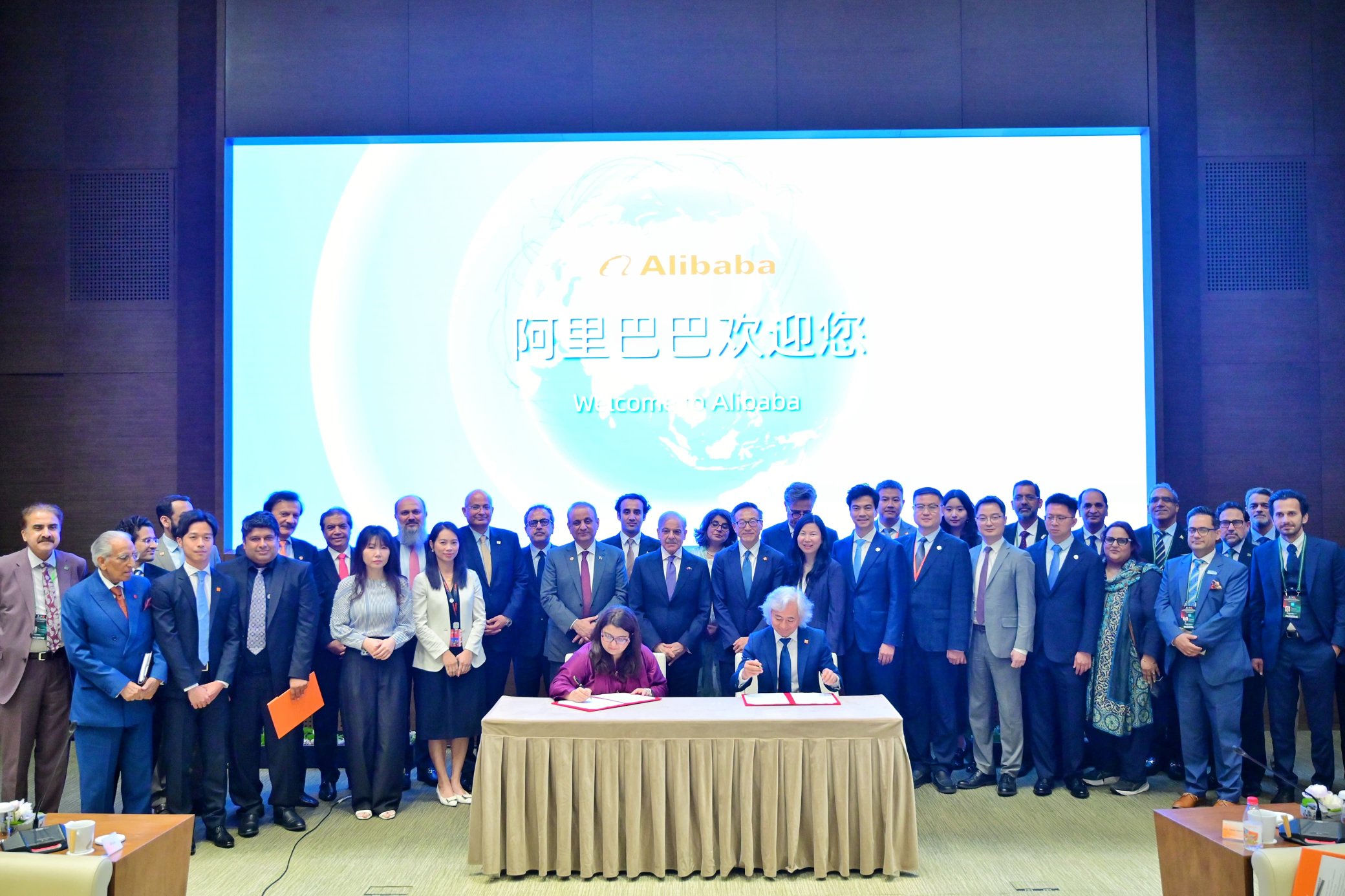 Pakistan, Alibaba sign digital economy agreements as Shehbaz visits Hangzhou headquarters